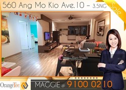 Blk 560 Ang Mo Kio Avenue 10 (Ang Mo Kio), HDB 3 Rooms #190805132